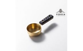 【FEDECA】コーヒーメジャースプーン リップルブラック 001170