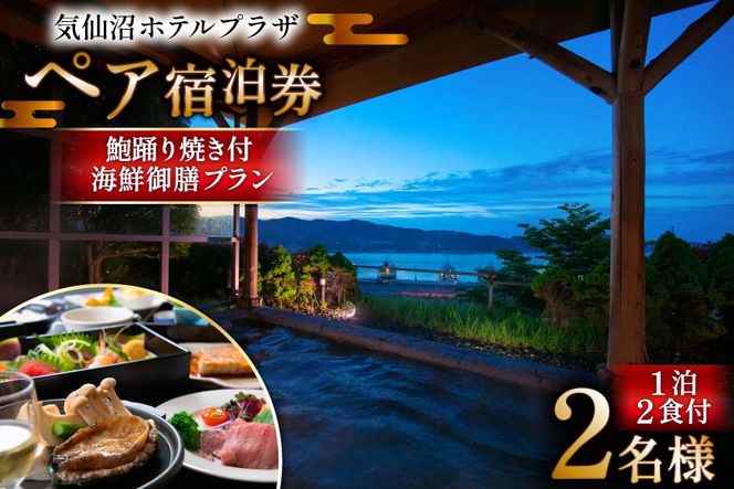 y{錧CszCvUze yAh 鸗xĂt CNVv [X {錧 Cs 20565404] h yA s s C vUze `Pbg h { Ht CN  ze vUze