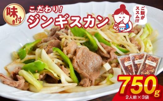 ykCَszȏX@tWMXJUlOZbgiQlO×R܁j_HD085-020