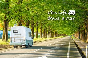 099H3839 キャンピングカー＆民泊の宿泊 フリー