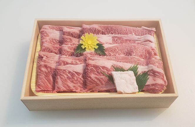 【最短7営業日発送】【冷蔵・数量限定】特選 黒田庄和牛（三角バラ切り落とし、400g）（tokusan-37）