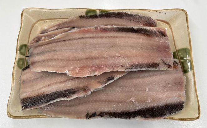 北海道産 開きサンマ 冷凍 7枚入×2パック さんま 鮮魚 刺身 フライ サンマ 新鮮