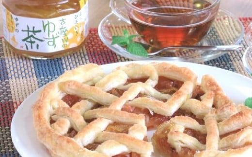 古座川町の ゆず茶 260g 3個 マーマレード ジャム ゆず ユズ 柚子 柚【yuz140A】