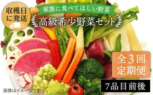 yszy S3  zy _Ew엿 sgp z 󏭖 Zbg i 7iO j styI[KjbNiK~ct@[z  [AGE016]