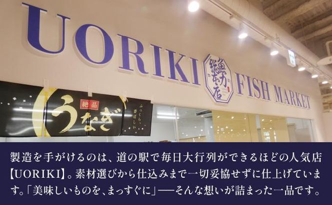【選べる内容量】無添加 昆布仕立ての生うに50g （1P/2P/4P）| 生うに 無添加 うに 昆布仕立て 50g 刺身用 海鮮 冷凍 お取り寄せ ギフト 人気 高級 ご褒美用 海鮮丼用 ウニ丼用 高級食材