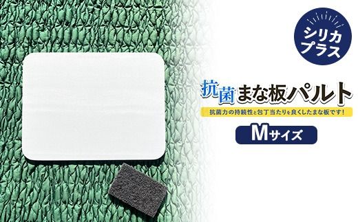 y錧yYszRۂ܂ȔpgVJvXMTCY ւ̔zs