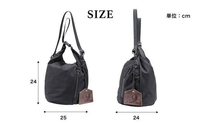 豊岡鞄 YUMEGURI BAG L オレンジ 43440K