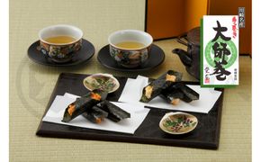 大師巻3本×8袋（醤油・塩） 141305_ME01