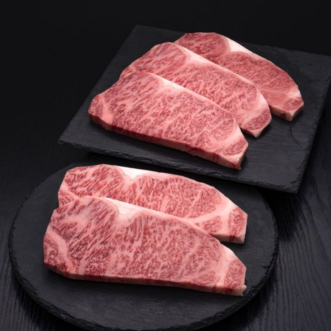 【2ヶ月毎 定期便 全6回】 博多和牛 サーロインステーキ 5枚 肉 牛肉 ※配送不可：離島