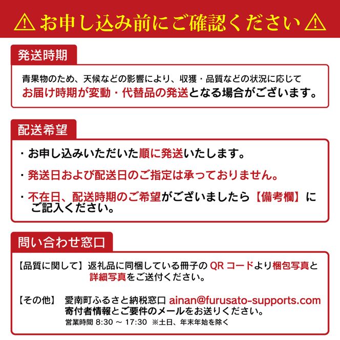 数量限定 先行予約 甘夏 5kg 7000円 みかん あまなつ 夏みかん グレープフルーツ だいだい 産地直送 国産 農家直送 糖度 果樹園 期間限定 特産品 ゼリー マーマレード ピール ジュース デザート 人気 甘い おいしい フルーツ 果物 柑橘 蜜柑 愛南町 愛媛県 吉田農園