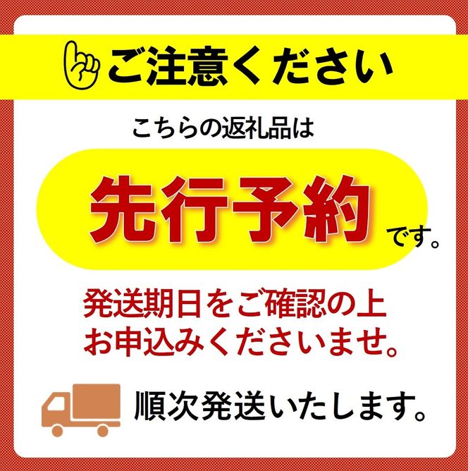 〈予約受付〉【全国新酒鑑評会金賞受賞の蔵元】豊盃 こぎん刺し 山田錦・山田穂 セット（720ml×2本）西脇市産山田錦・山田穂使用日本酒 (24-5 )