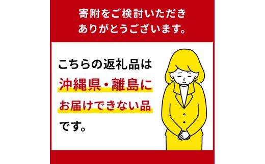 ns101-002 板室温泉大黒屋　ふるさと納税宿泊ギフト券　50,000円分