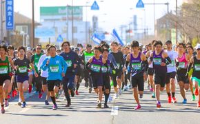 杉戸町新春マラソン大会 出走権利 (一般男女3km) 【オンライン決済限定】 | マラソン大会 10キロ 出走権 参加権 エントリー ランニング ジョギング スポーツ 初心者 フラットコース 新春 新年 チャレンジ 埼玉県 杉戸町