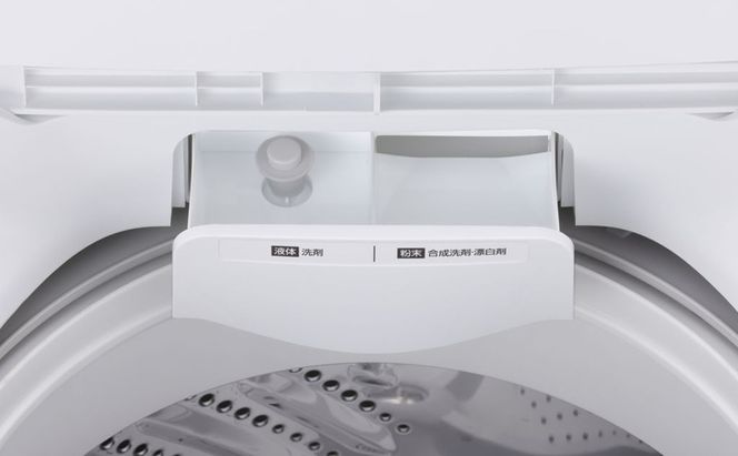 洗濯機 全自動洗濯機 6.0kg IAW-T606-W ホワイト アイリスオーヤマ 縦型 縦型洗濯機 小型 コンパクト 上開き 予約タイマー チャイルドロック 新生活 一人暮らし