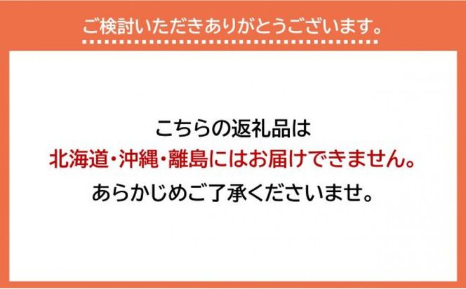 柚子（ゆず）玉 　約1.4kg箱　食材　果汁　風味【2026年11月中旬頃発送】 313726_AA017