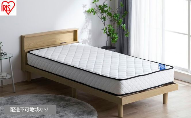 ベッド すのこベッドＳ SNB-S ナチュラル アイリスオーヤマ すのこ S シングル ヘッドボード付き 2口コンセント 宮付き 宮棚付き ベッドフレーム 通気性 新生活