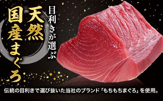 那智勝浦直送 天然まぐろたたき ( ネギトロ風 ) 500g 株式会社魚鶴商店《30日以内に出荷予定(土日祝除く)》和歌山県 日高川町 まぐろ 魚 マグロ たたき ねぎとろ 海鮮 鮪 魚介 さかな---wshg_fuot69_30d_24_11000_500g---