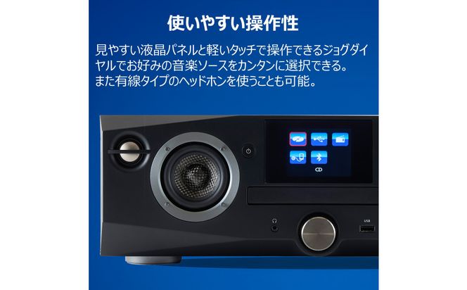 AUREX CD/FMワイヤレススピーカーシステム サウンドプロセッサー搭載 AX-XSS100(K) 141305_KV170