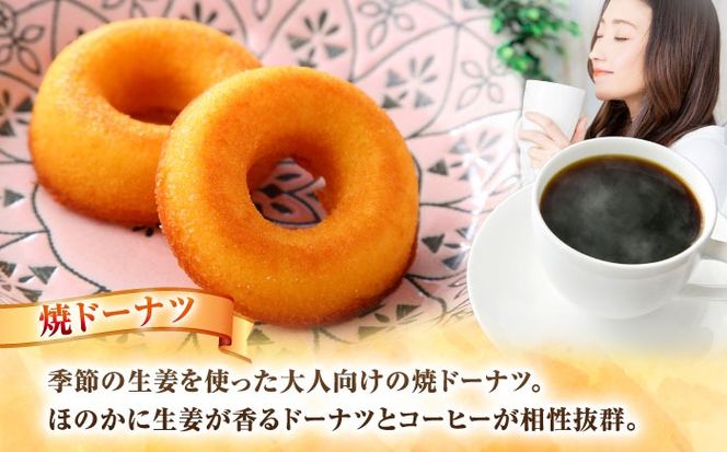 焼き菓子 アリガトあいさいギフト1（ 洋菓子 詰め合わせ ） スイーツ 洋菓子 ギフト 手土産 焼き菓子 愛西市 / エール・ブランシュ 【配達不可：離島】 [AEAU001]