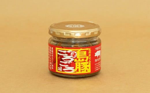 【沖縄のおふくろの味】島豚ごろごろ＆島豚ごろごろとうがらし【万能みそ調味料】沖縄家庭料理【化学調味料不使用】テレビで紹介されました KB-23