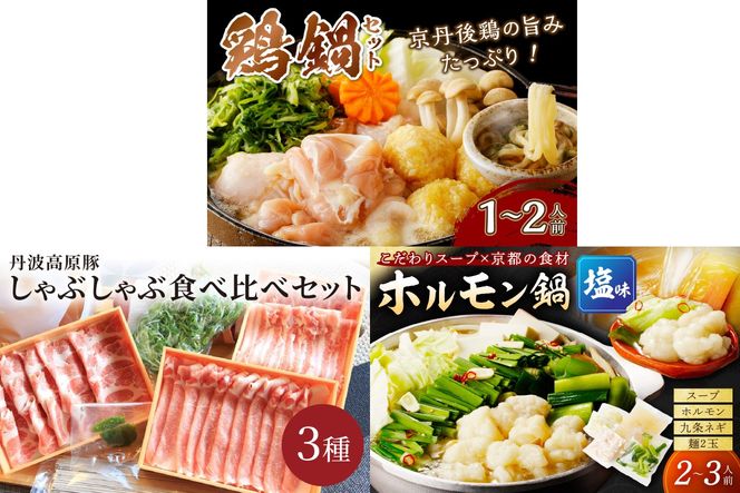 ys{OszsEOエߓZbg3i12甭Jnj@FS00034