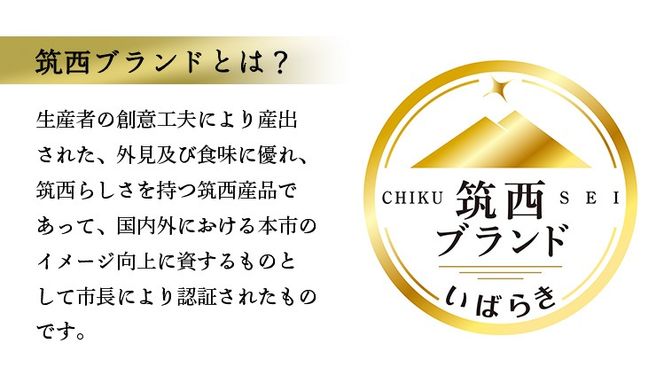 【 JA北つくば 】 極シャリ食感 ！ こだますいか 「 ピノ・ガール 」 2玉 2026年産 小玉すいか 小玉 すいか スイカ 果物 フルーツ ピノガール 西瓜 くだもの デザート 茨城 [AE018ci]