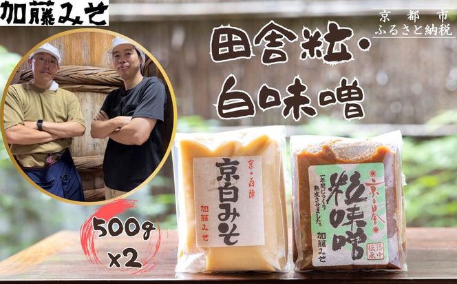 ys{sszy݂zcɗEX e500Zbg [ s V w  Ì݂ lC  yHi  O Mtg v[g  ʔ  ӂ邳Ɣ[ ] 261009_B-XM01