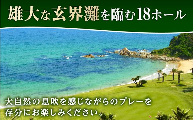 ゴルフ場 施設利用券 50,000円分 / プレイチケット ゴルフ券 / 糸島市 / 志摩シーサイドカンツリークラブ[ADO003]