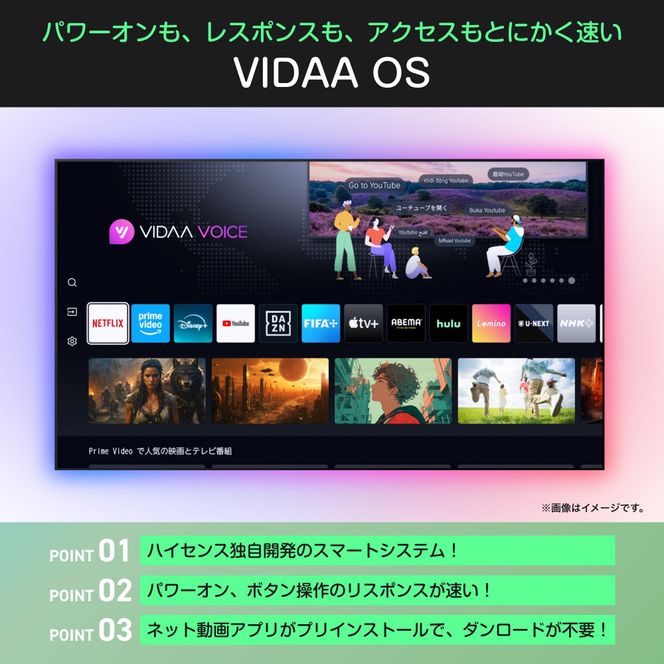 Hisense ハイセンス 3年保証【設置費込み】32V型 32C35R 2K スマート フルハイビジョン スクリーンシェア ネット動画 YouTube Netflix Alexa ゲームモード AirPlay2 Bluetooth 音声操作対応 液晶 テレビ TV 2025年モデル 壁掛け 人気 おすすめ 家電 送料無料 141305_KC61