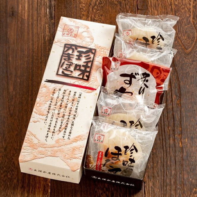 13-164 大人気!!珍味ほたて・炙りずわいセット