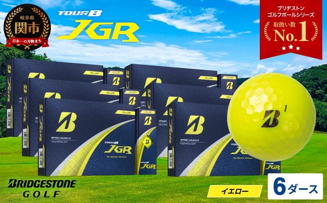 y򕌌֎szy2025NfzSt{[ TOUR B JGR CG[ 6_[X` uaXg TOUR B JGR CG[ 6_[X uaXgX|[c uaXg cA[B cA[r[ B}[N F 72`