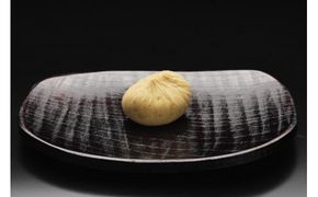 【ふるさと納税限定】 中津川栗きんとん10個・お茶セット 御菓子司美濃屋 F4N-2378