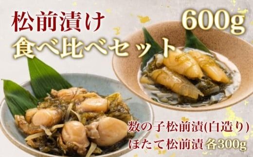 ykCَsz OЂHה׃Zbg(̎qEقĊe300g)_HD108-004