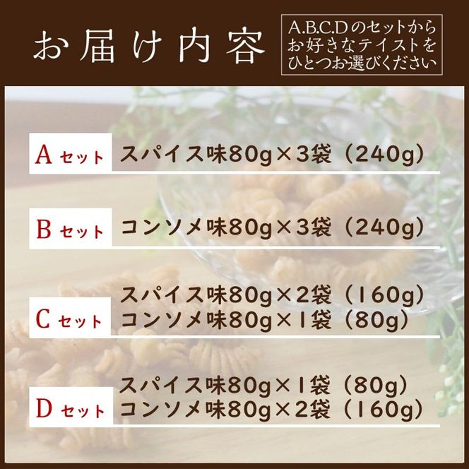 yɌÐszyYzXibNEpX^(80g)×3܁s XibNEpX^ XibN pX^ َq XC[c   v[g َq ty2500H04601z