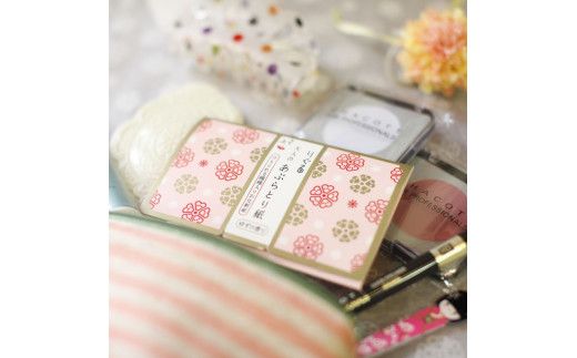 りぐる大人のあぶらとり紙 1個入り 1個30枚入り フェイスペーパー 香り付き ゆずの香り 油取り スキンケア 化粧直し メイク直し テカリ防止 化粧 コスメ 油取り紙 皮脂とり【三昭紙業株式会社】 [BQBF030]