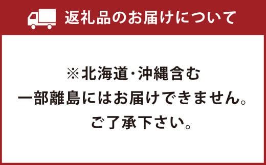三角さんの季節のお花