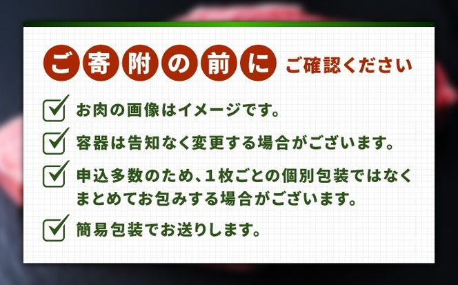 シャトーブリアン 長崎和牛 200g（100g×2）/ A4 A5 ヒレ ステーキ 赤身 フィレ しゃとーぶりあん 国産 和牛 牛肉 / 南島原市 / 肉のくまもと屋株式会社[SHD009]
