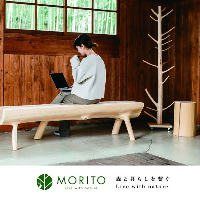 MORITO 森の丸太スツール＜杉／磨き丸太仕上げ＞ オットマン 椅子