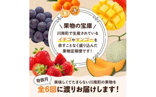 イチゴナツモモ54個　南アフリカ産　喜望峰産 イチゴナツモモ54個 南アフリカ産 喜望峰産 イチゴナツモモ54個