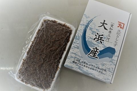 しらす屋の佃煮 生炊きしらす 500g 【へきなん優良みやげ推奨品】 H006-101