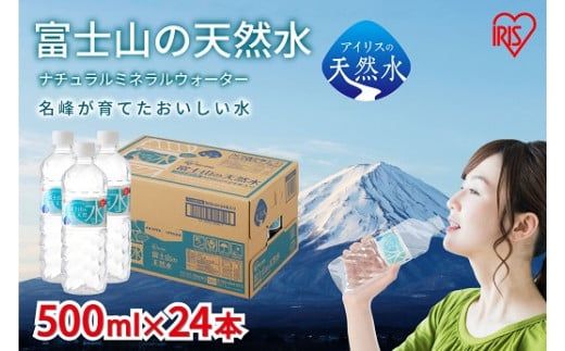 yÉxSRz134L2yւPQR[XzxmR̓VR500ml×24{×12