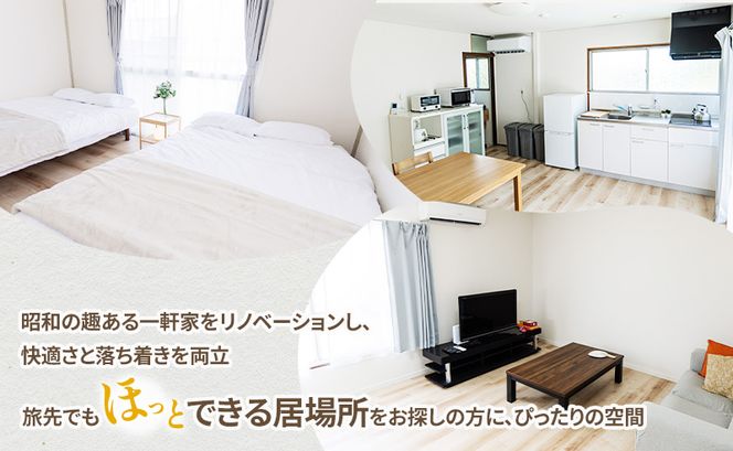 感謝券【The Emu Park Tomiyoshi】感謝券10,000 円分