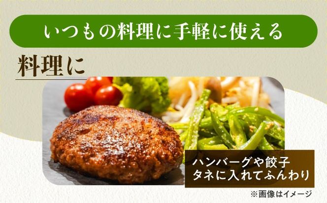 れんこんパウダー お試しセット  レンコン 調味料 野菜 愛西市 / しょうがやさん 【配達不可：離島】[AEAO010]