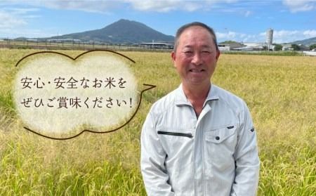 【白米・玄米から選択可能！】夢つくし 10kg ( 5kg × 2袋 ) 糸島市 / 糸島パッションフルーツ工房 [AVK002] 栽培期間中 農薬不使用 10kg 白米 米 玄米 お米 夢つくし