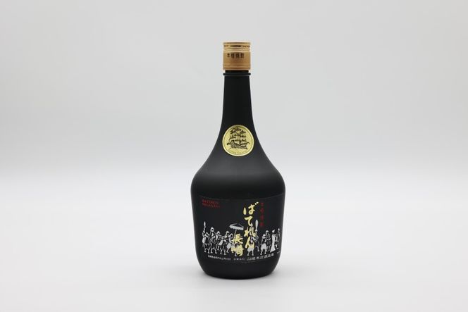 AJ628 山崎本店酒造場 ばてれん長崎 720mL [ 酒 焼酎 米焼酎 マイルド おいしい おためし 酒蔵 山崎本店酒造場 長崎県 島原市 ]