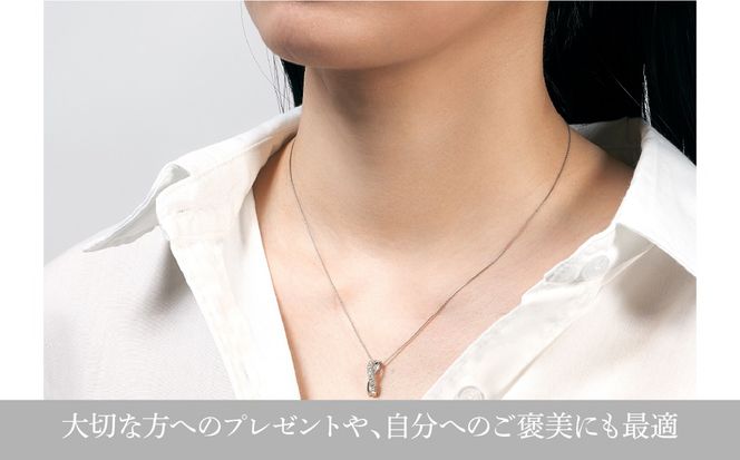 PT900　ダイヤモンド　ペンダントネックレス　LC6004 255-008
