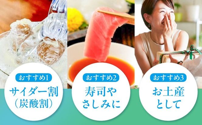 琉球泡盛 かりゆし 30度 1800ml×12 セット 泡盛 焼酎 地酒 お酒 ギフト 沖縄市 / 新里酒造株式会社[BCAS026]