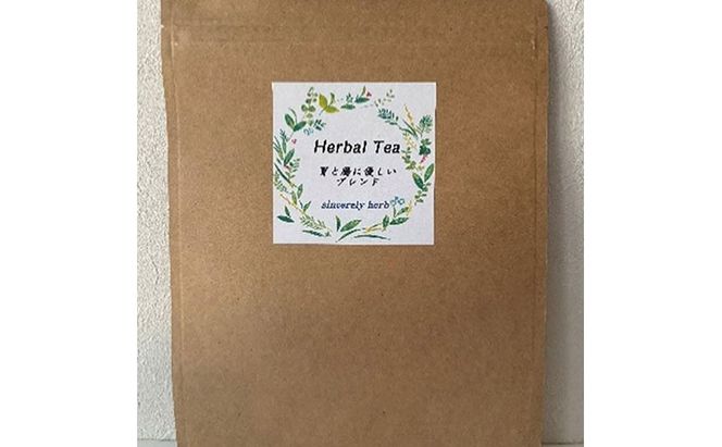 セルフケアハーブセレクション リーフタイプ 3種類 各100g ブレンドティー ハーブティー ハーブ リフレッシュ 美味しい プレゼント 贈り物 sincerely herb あこ茶 神奈川県 茅ヶ崎市