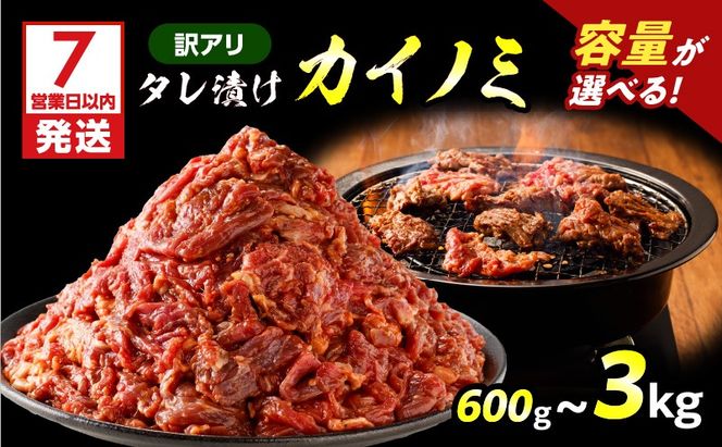 yszy7cƓȓɔzeʑIׂIyAz^ЂJCm~@K008-008