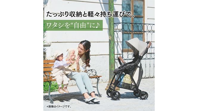 コンビ 】 Acbee plus AO (ロシェグレー) 119210 ベビーカー B型 コンビ 】 Acbee plus AO (ロシェグレー) 119210 ベビーカー B型